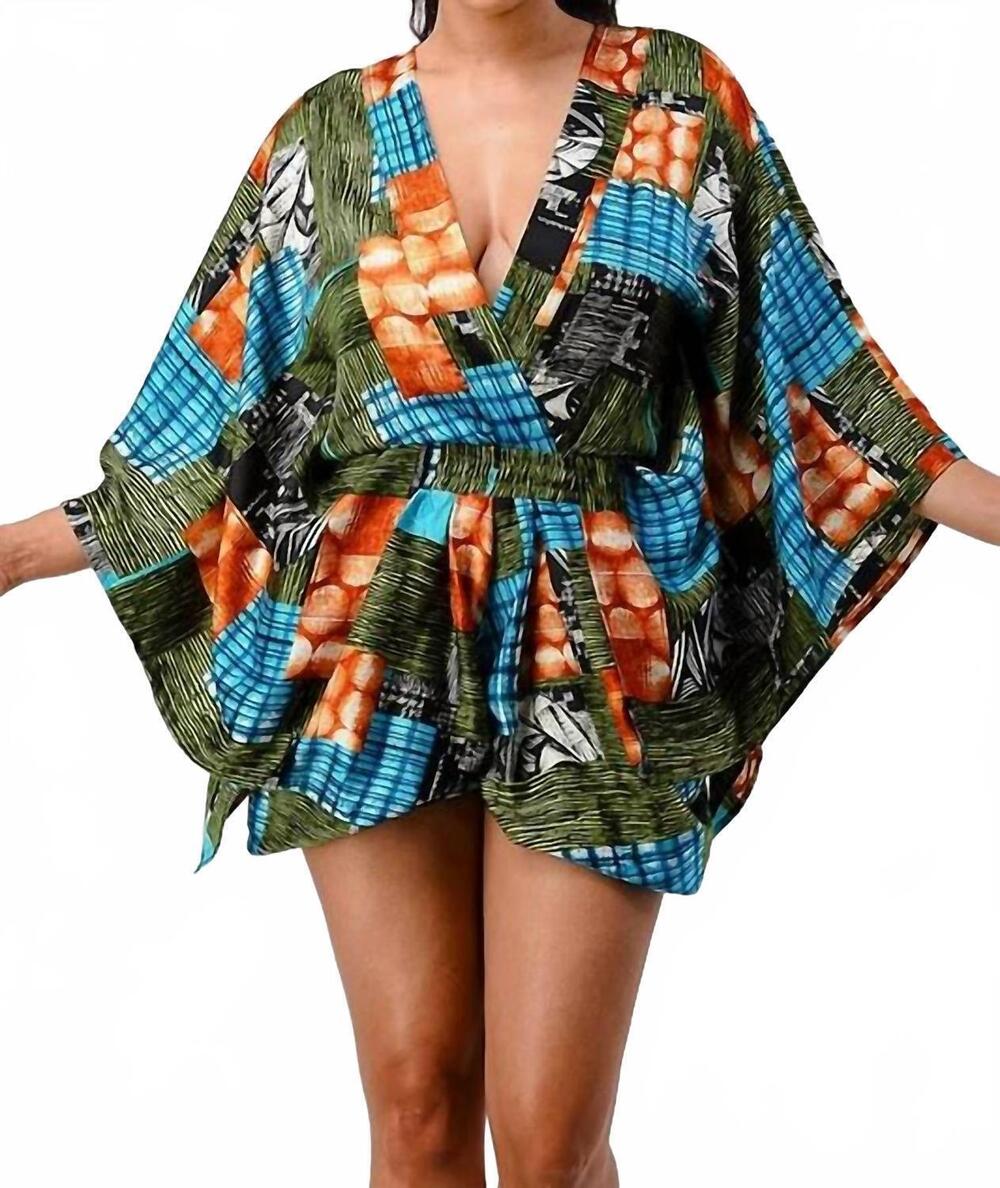 NEW ATHINA wide-sleeve short set in multi